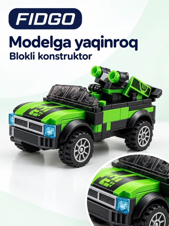 Конструктор FIDGO, модели мотоциклов и внедорожников