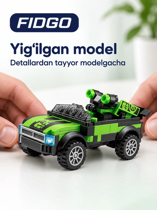Конструктор FIDGO, модели мотоциклов и внедорожников