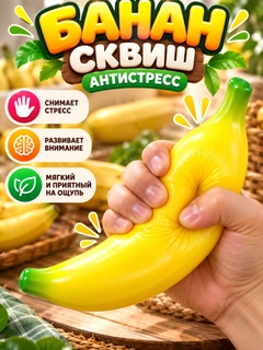 Светло-оранжевый