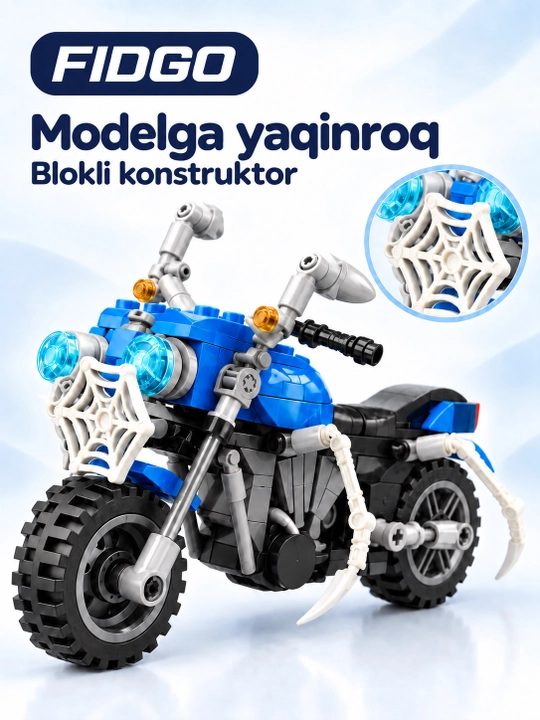 Конструктор FIDGO, модели мотоциклов и внедорожников