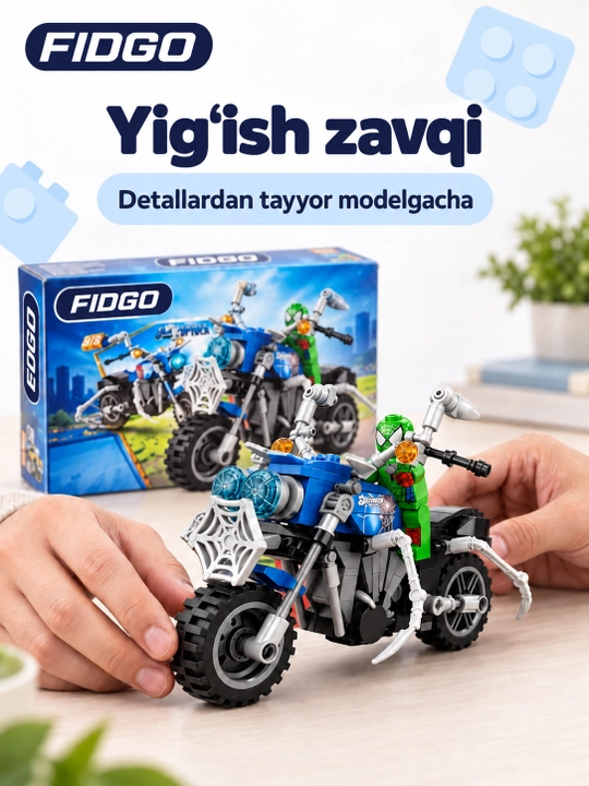 Конструктор FIDGO, модели мотоциклов и внедорожников