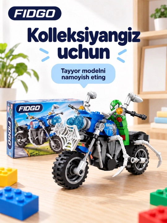 Конструктор FIDGO, модели мотоциклов и внедорожников