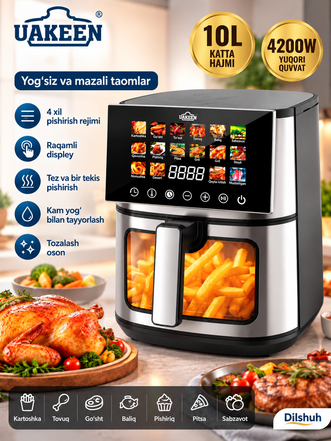 Uakeen aerogril 10–12-14 L, sensorli havo fritöz, ko‘p funksiyali elektr pech, Air Fryer - 