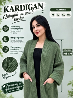 Лайм