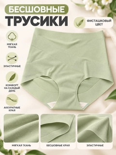 Лайм