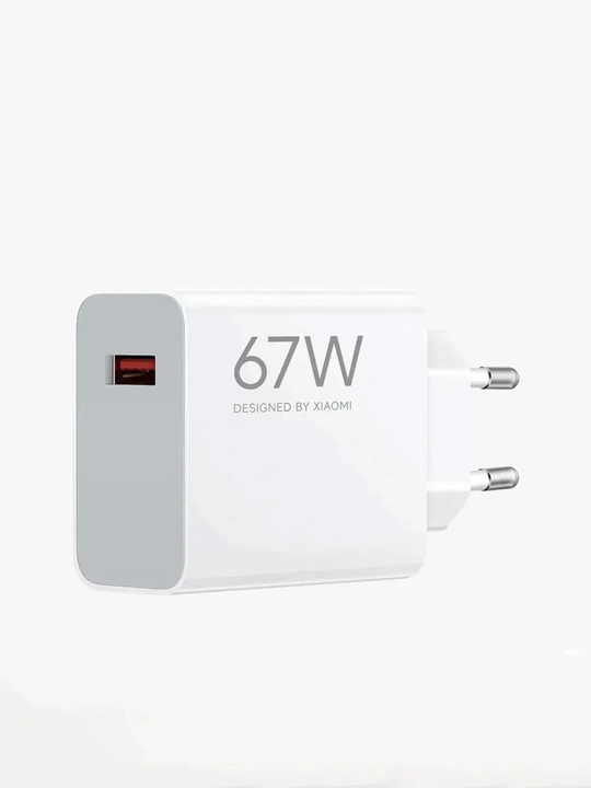 Xiaomi Turbo Max% zaryadlovchi adapter 33W/45W/67W/90W/120W, USB-A, Type-C kabel bilan