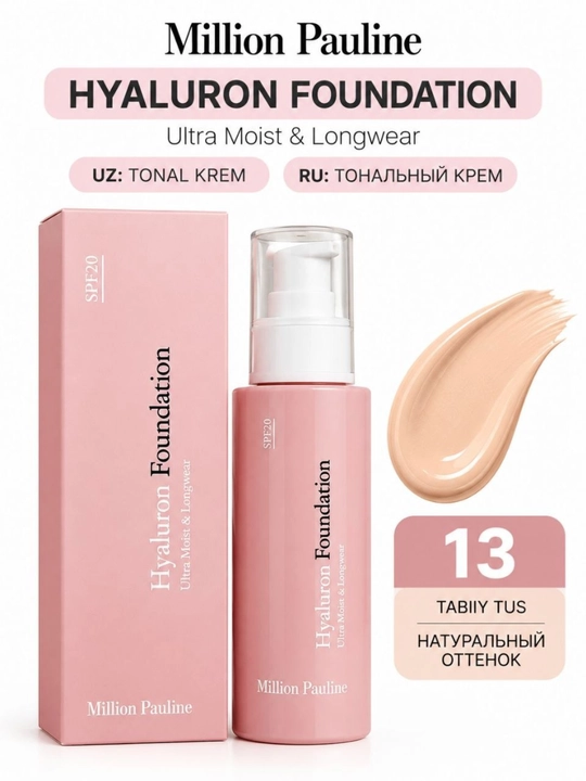 Million Pauline Hyaluron Foundation SPF20 namlantiruvchi tonal krem, 13/20 rang - 