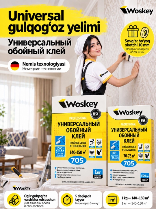 WOSKEY universal gulqog‘oz yelimi - 