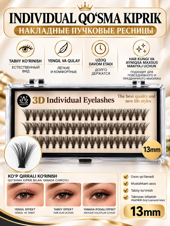 3D individual qo‘shma kipriklar, 13 mm, tabiiy effekt uchun - 