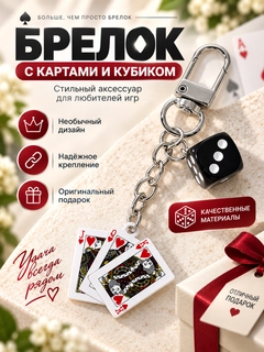 Багровый