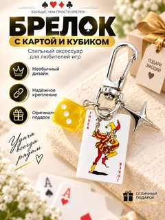 Белый