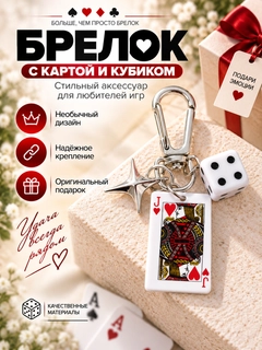 Бронзовый