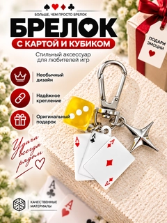 Голубой