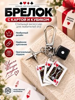 Горчичный