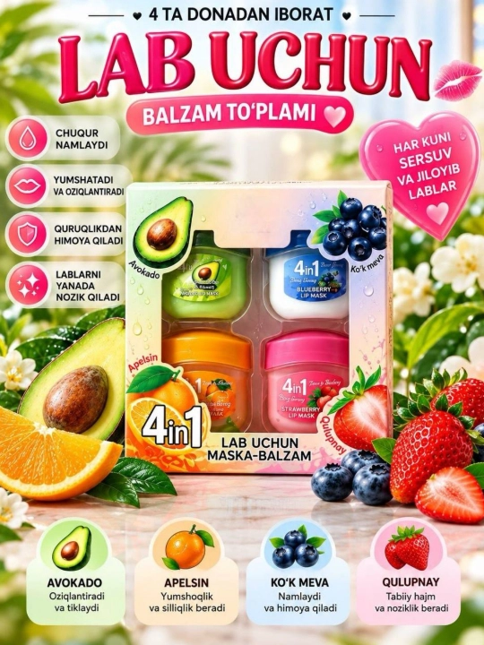 Sovg’a to’plami 2 da 1