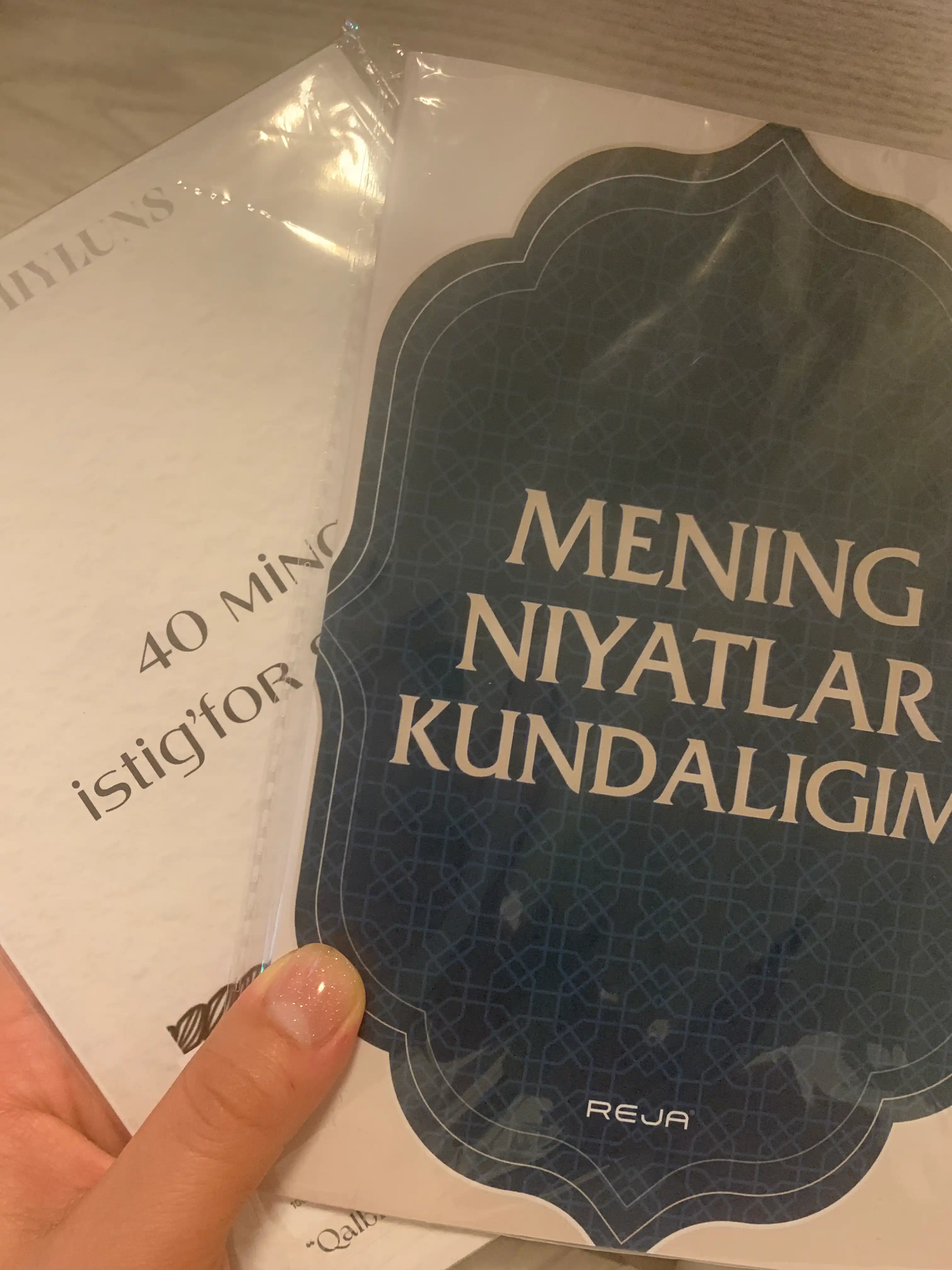 Niyatlar kundaligi, "Allohga oson" kundaligi