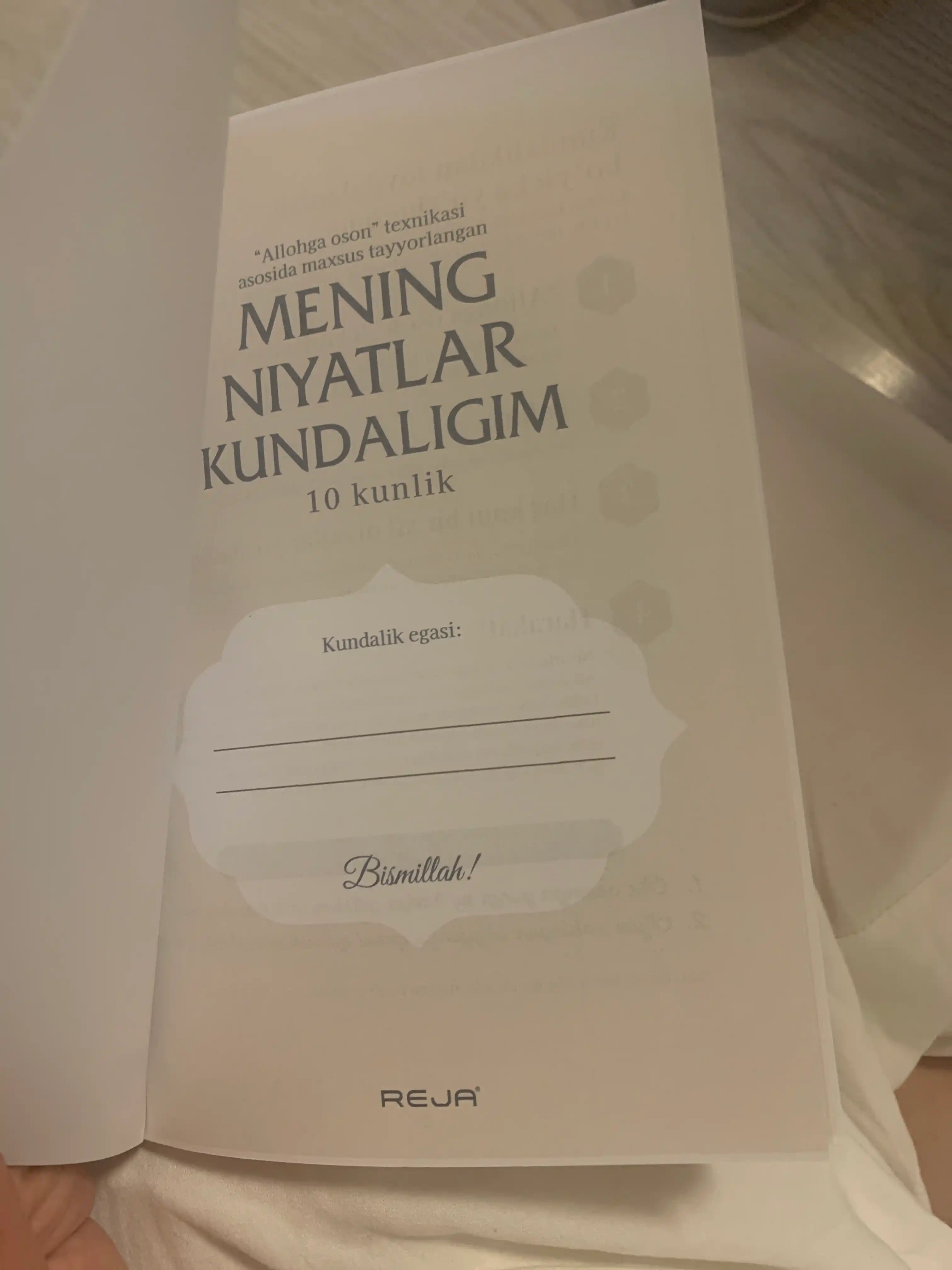 Niyatlar kundaligi, "Allohga oson" kundaligi