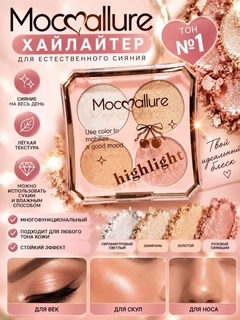 Конфетный