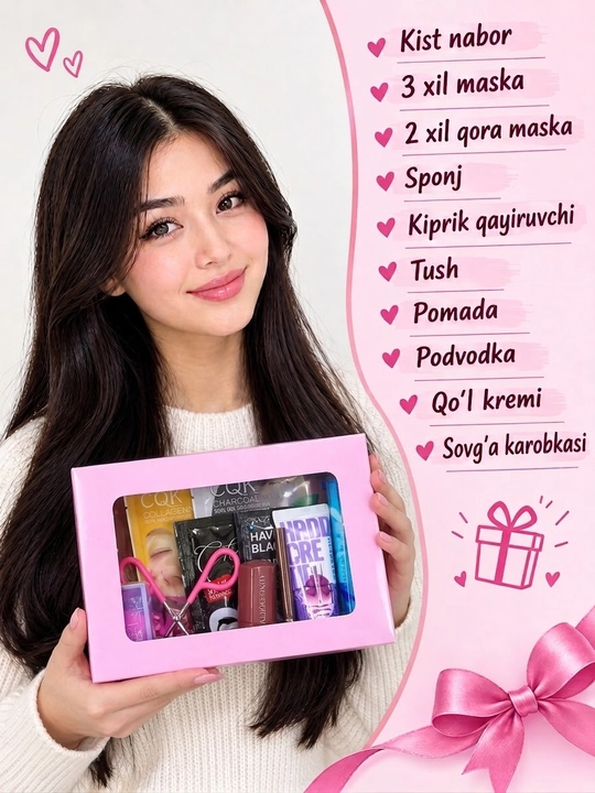 Ayollar uchun sovg‘a to‘plami, kosmetika, 13 tasi 1, qizlar uchun sovg‘a, beauty box