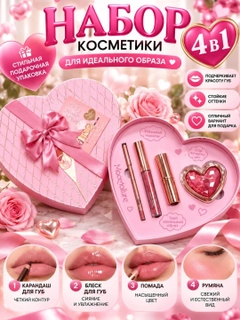 Вишнёвый