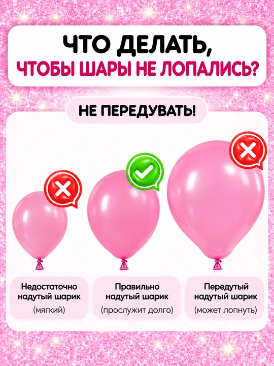 Воздушные шары из фольги BABY BOY и BABY GIRL для гендерной вечеринки и выписки из роддома
