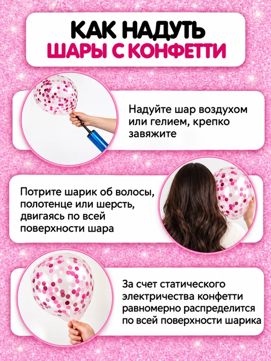 Воздушные шары из фольги BABY BOY и BABY GIRL для гендерной вечеринки и выписки из роддома