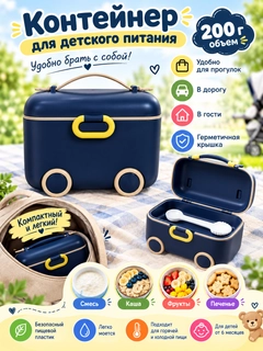 Индиго