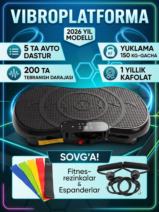 Виброплатформа для похудения и фитнеса, кардио тренажер с эспандерами и Bluetooth, до 200кг