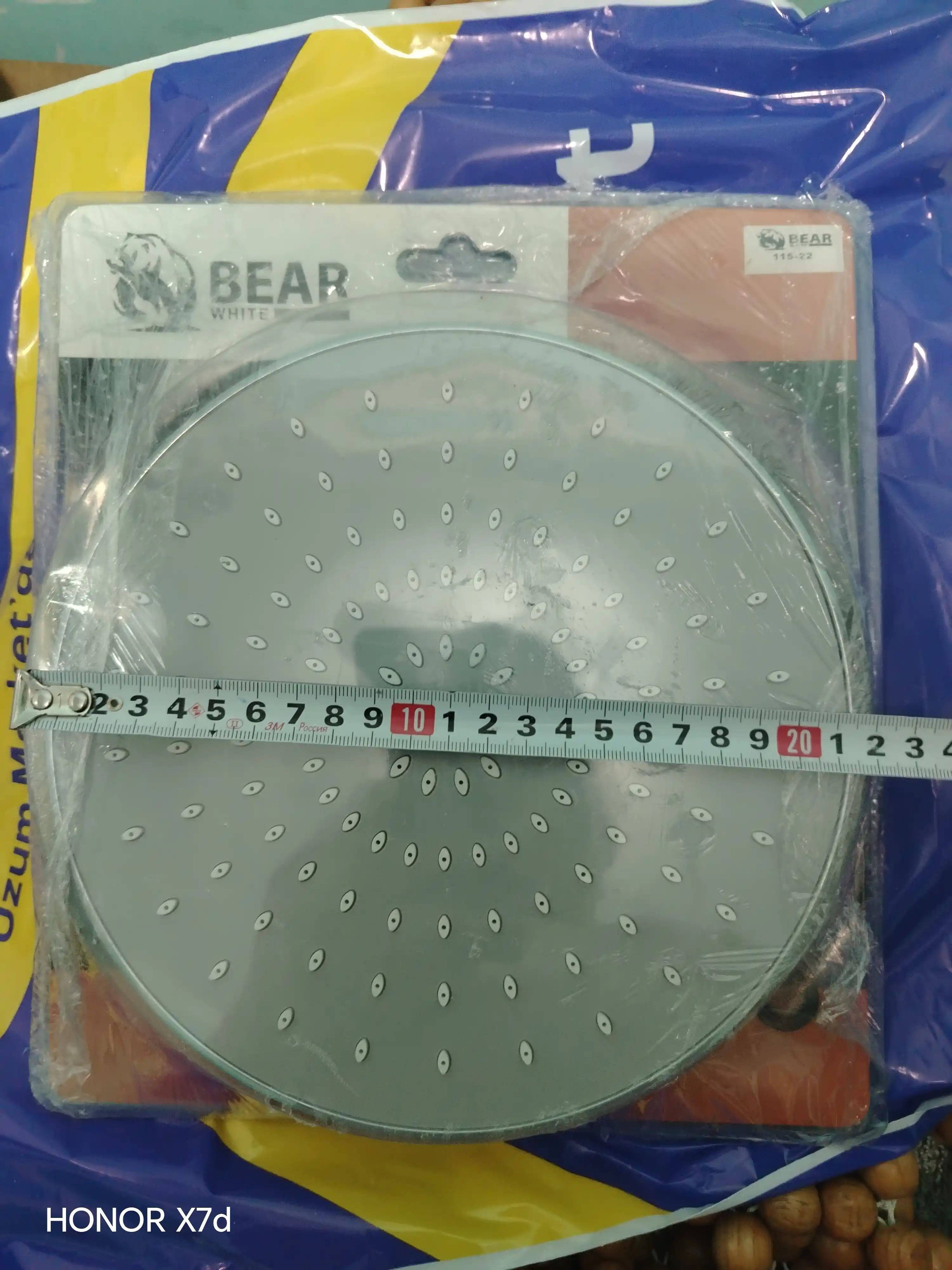 Tropik dush uchun voronka, 30x30 sm, zanglamaydigan po‘latdan yasalgan, katta yuqori voronka, oq