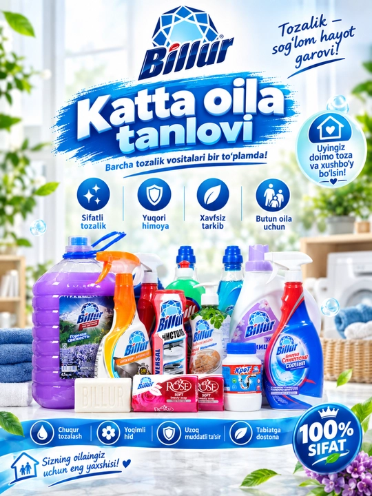 Billur katta oila to‘plami—uyingiz uchun tozalash va ozodalik vositalari bir joyda - 