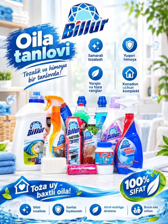 Billur — универсальный набор чистящих средств для чистоты и уюта вашего дома - 