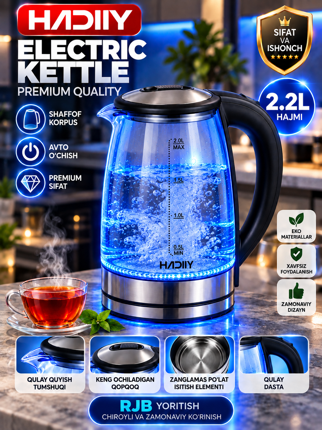 HADIY Shishali tefal elektr choynak 2.2 L 1500 Vt  360° aylanish  Avtomatik o‘chirish - 