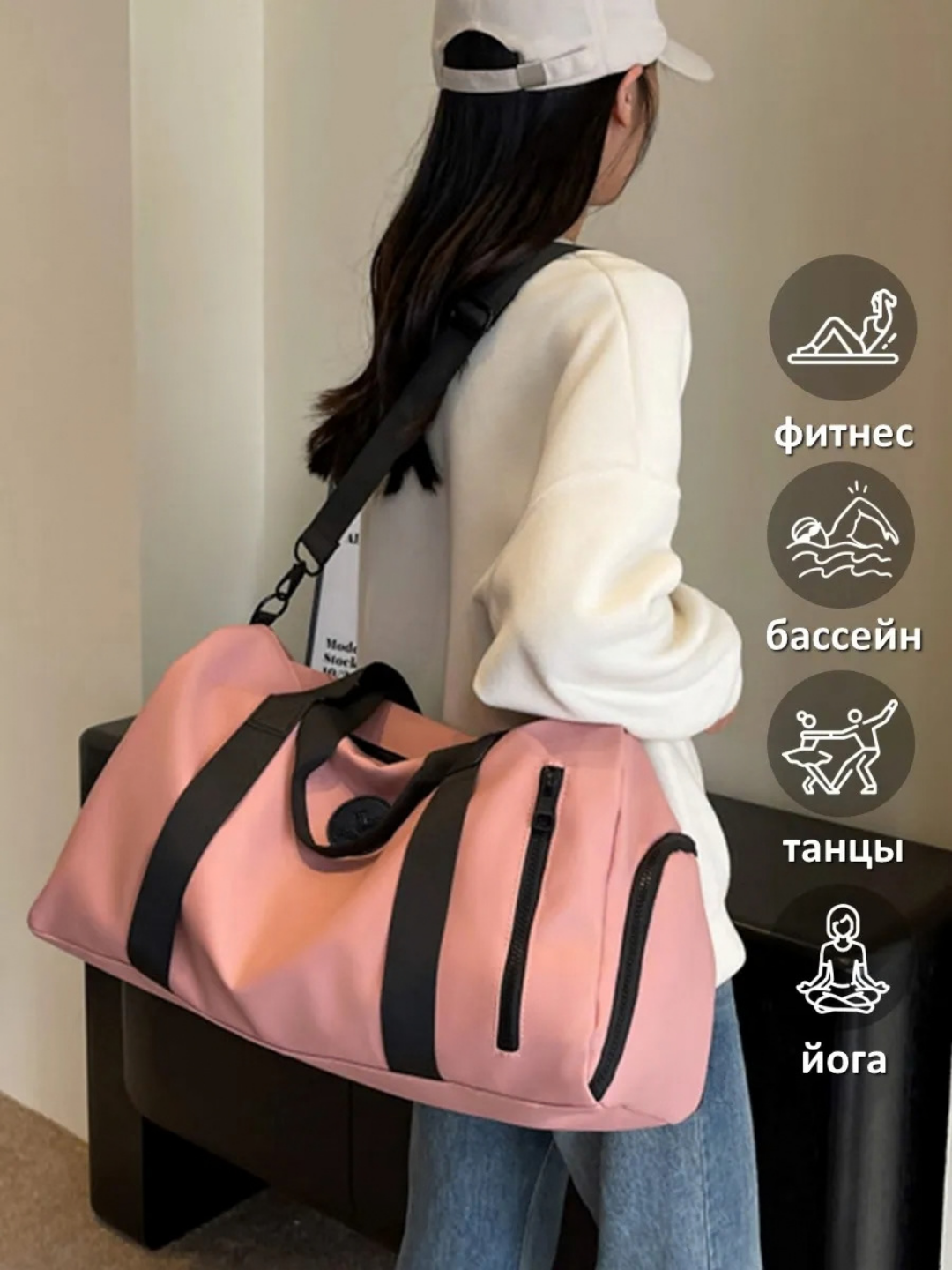 Sport va sayohat uchun katta yo‘l sumkasi, uniseks, fitnes, mashg‘ulot va qo‘l yuklari