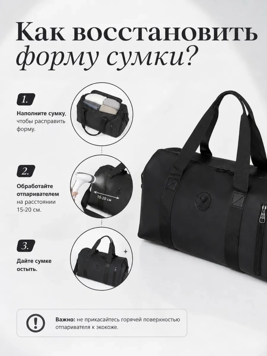 Sport va sayohat uchun katta yo‘l sumkasi, uniseks, fitnes, mashg‘ulot va qo‘l yuklari