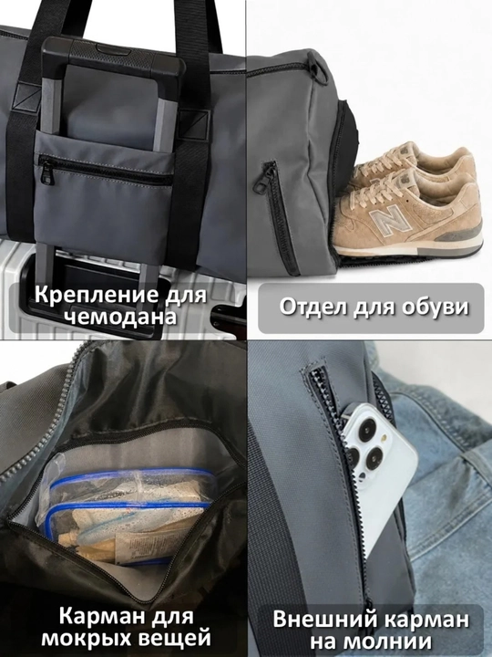 Sport va sayohat uchun katta yo‘l sumkasi, uniseks, fitnes, mashg‘ulot va qo‘l yuklari