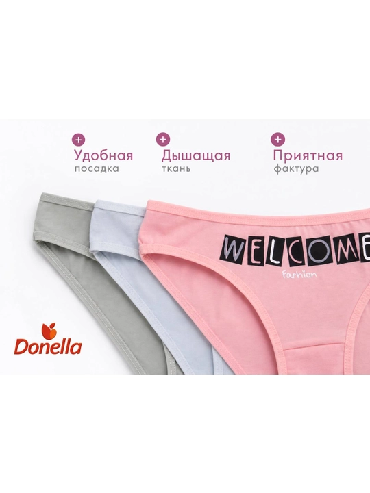 Ayollar uchun paxtali ichki kiyim Donella, 3 dona to‘plam, yumshoq va qulay, 95% paxta