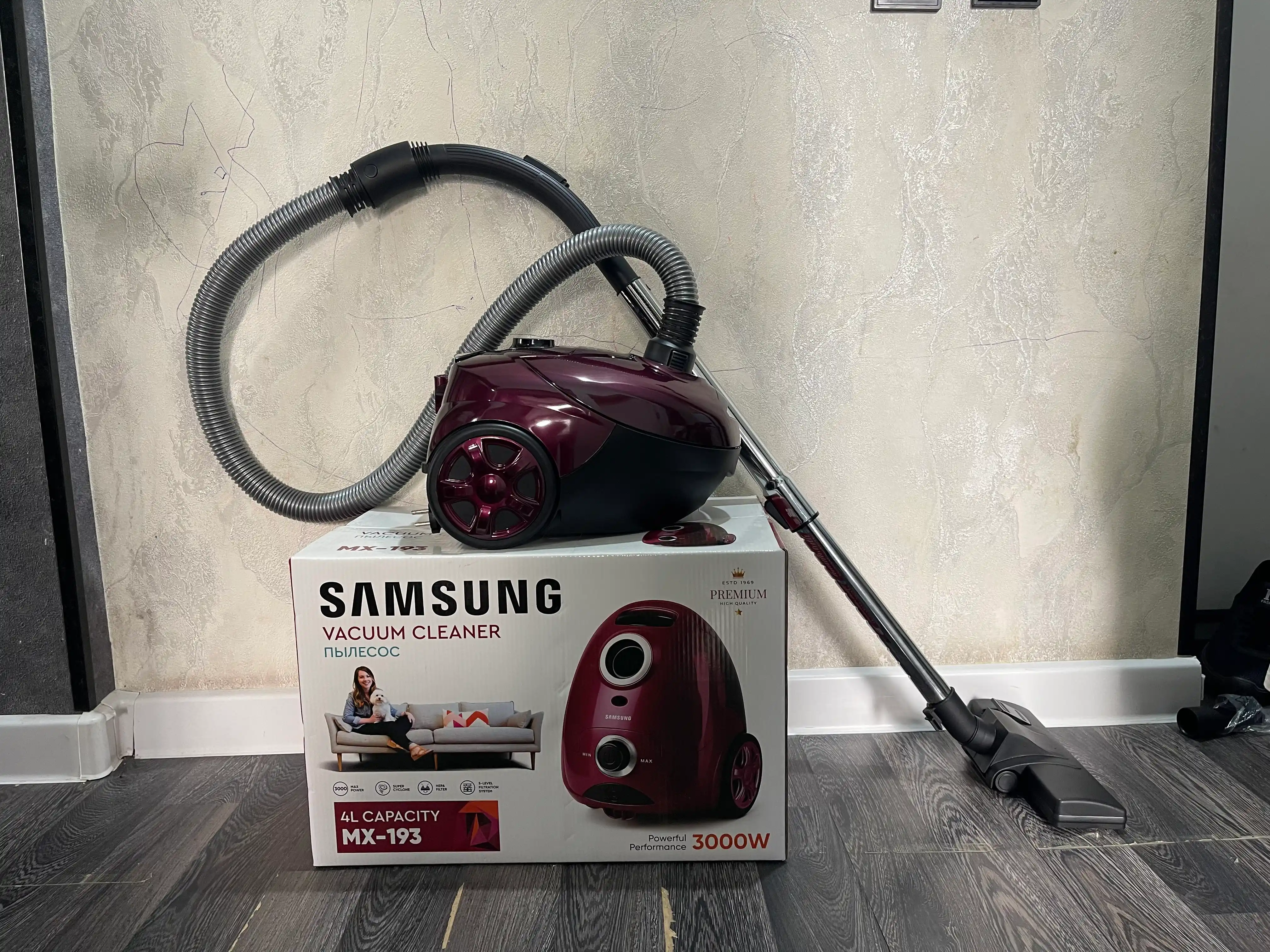 Пылесос Samsung MX-193 3000 Вт, 4 л, с инновационной телескопической трубкой