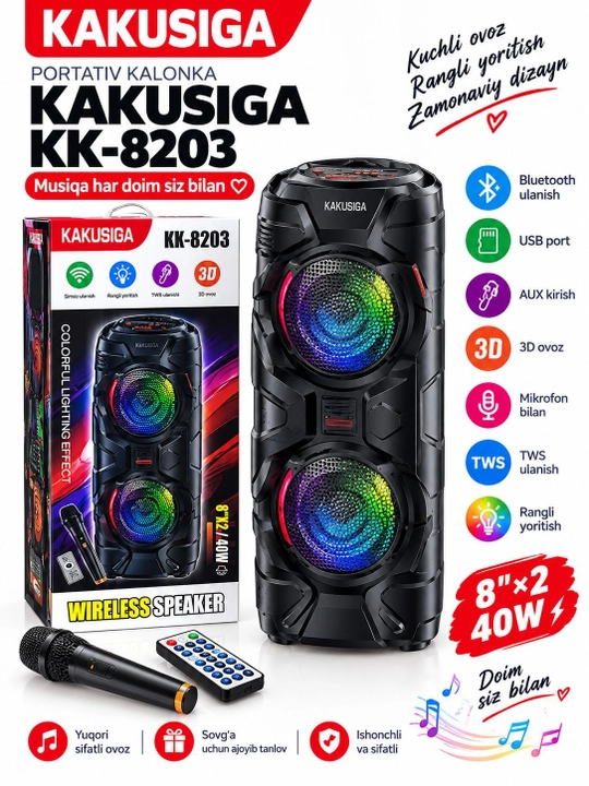 Simsiz kolonka , 2×8 dyuym, 40 Vt