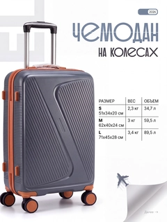 Koʻk melanj