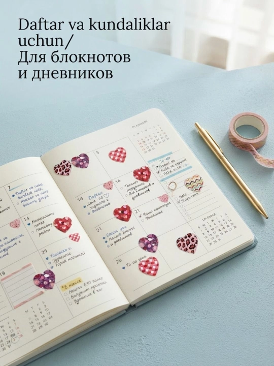 Наклейки для упаковки "Thank you", цветы и сердца, декоративные стикеры для подарков