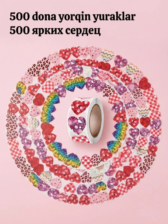 Наклейки для упаковки "Thank you", цветы и сердца, декоративные стикеры для подарков