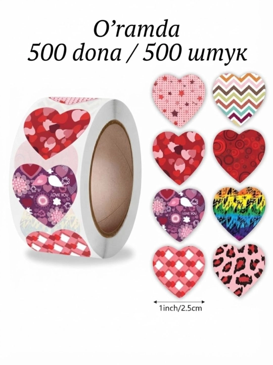 Наклейки для упаковки "Thank you", цветы и сердца, декоративные стикеры для подарков - 