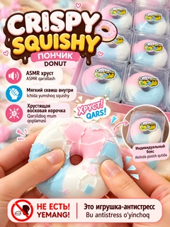 Голубой