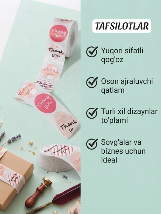 Наклейки для упаковки "Thank you", цветы и сердца, декоративные стикеры для подарков