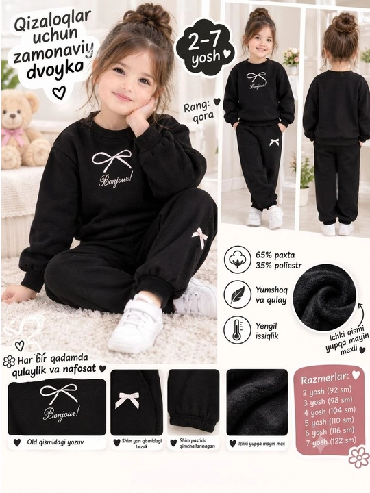 2–7 yoshli qizaloqlar uchun kuz va qish mavsumiga mos, issiq va qulay dvoyka