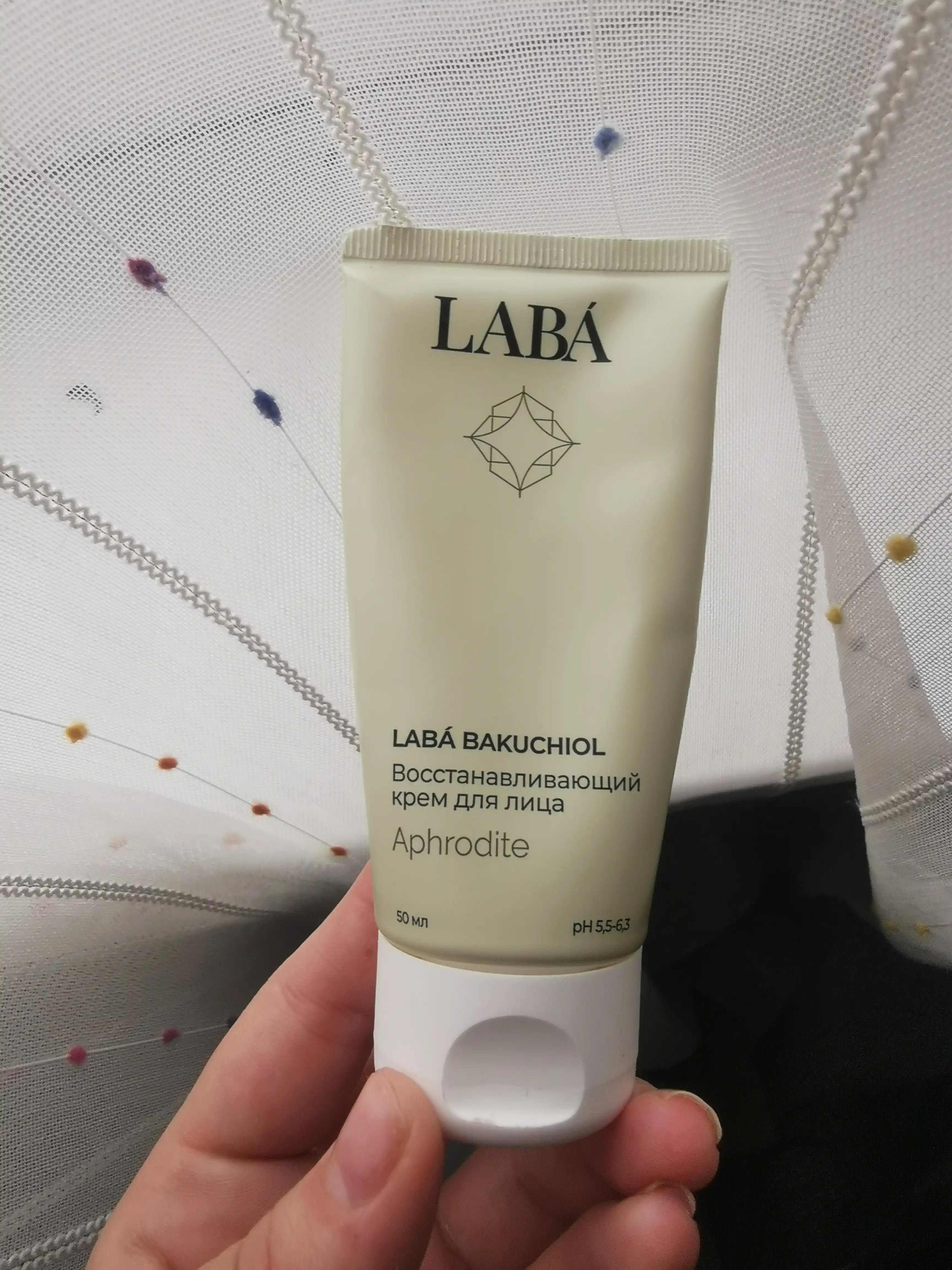 LABA Bakuchiol tiklovchi yuz kremi, 50 ml