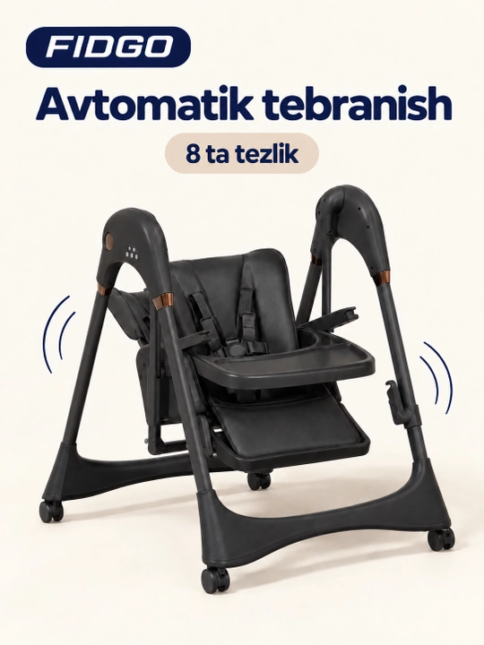 FIDGO elektron ovqatlantirish stulchasi 2 tasi 1 da, tebranish va pult bilan