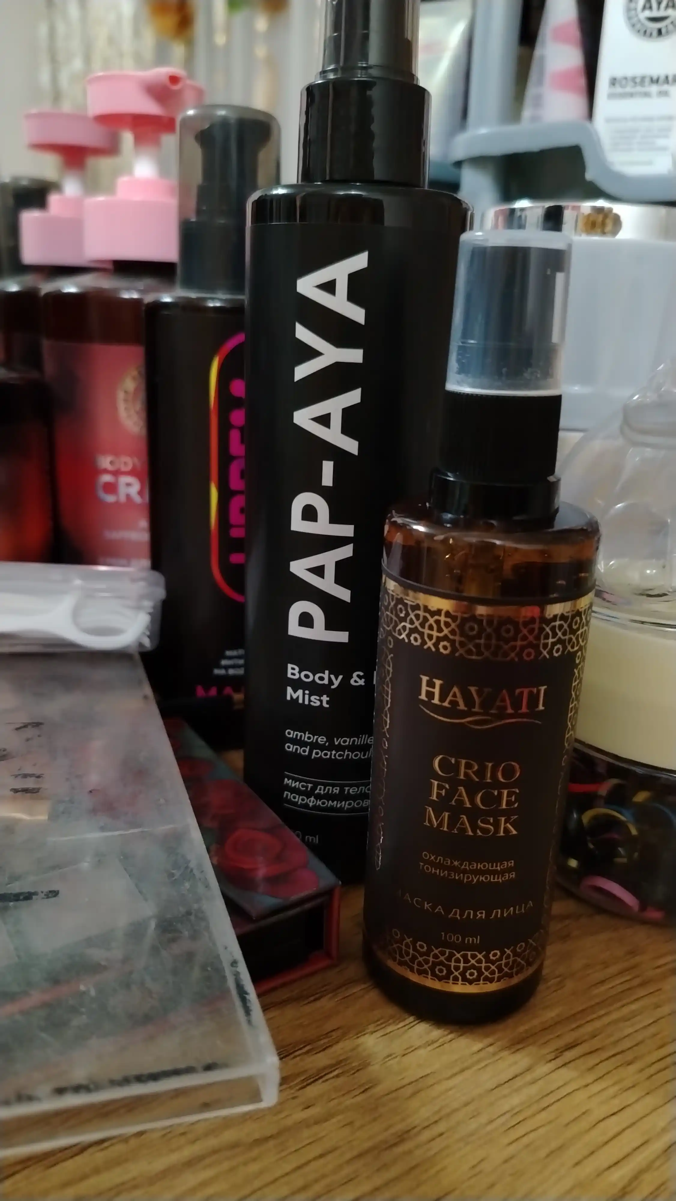 Маска для лица HAYATI тонизирующая с охлаждающим эффектом