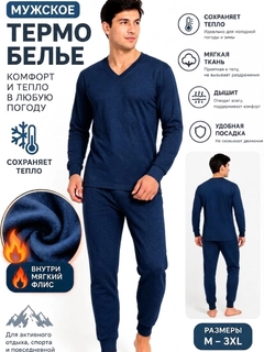 Индиго
