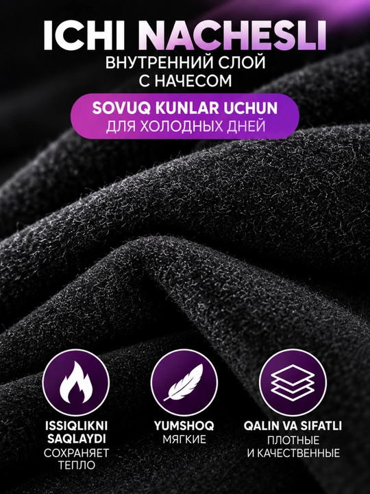 Ayollar uchun issiq bambuk sochli, qora rangli, egiluvchan va qomatga qulay legginslar